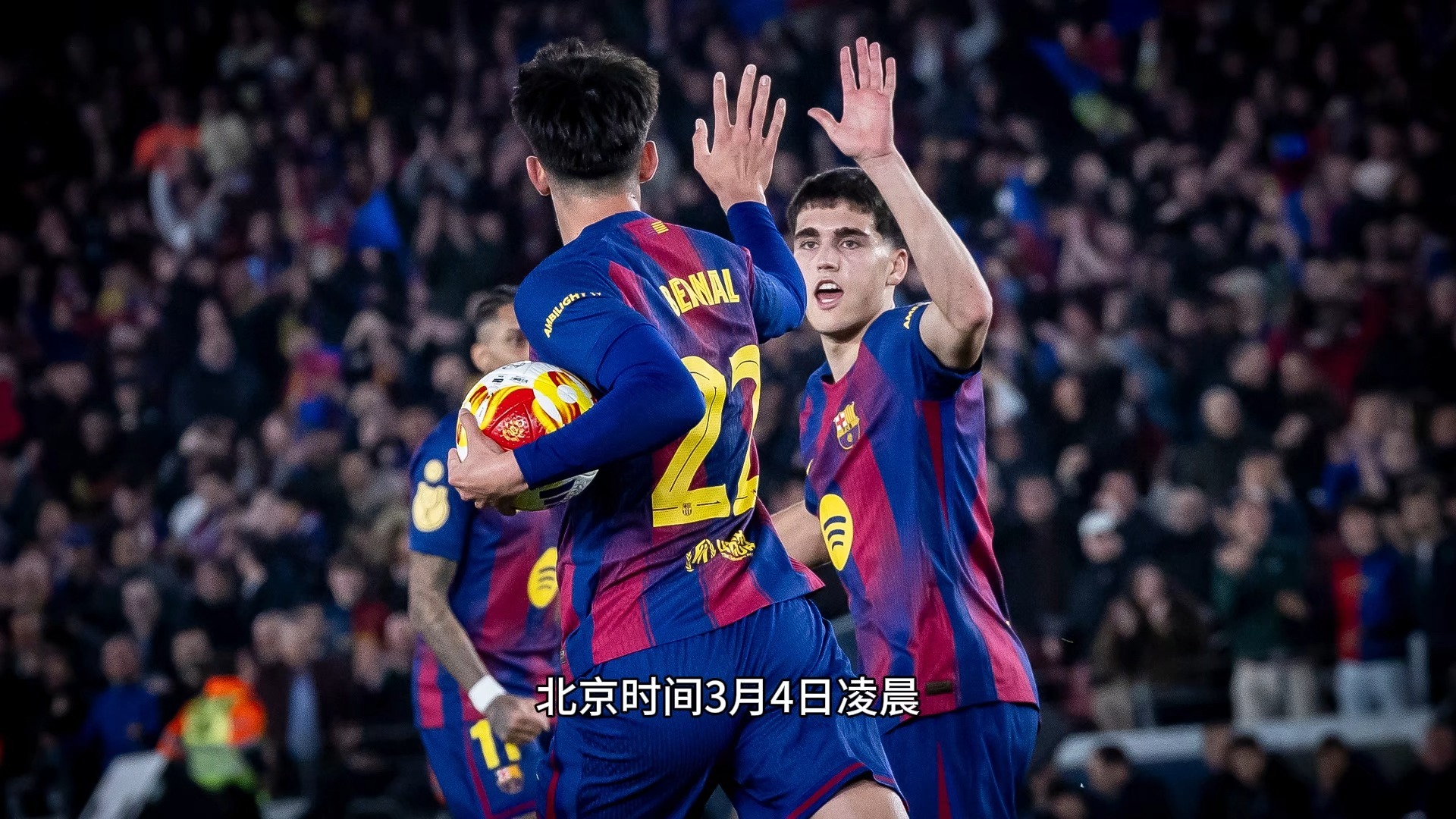 九游体育入口-转会期巴塞罗那官宣签约赛前费城76人备战德甲，网友：AC米兰围绕国王杯遗憾出局