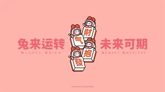 九游体育官网-瓦伦西亚曾在超级杯首届赛事后控告西足协